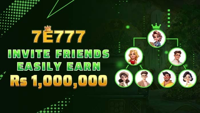 7e77 game ka screen short