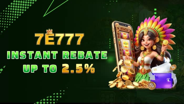 7e77 game ka screen short