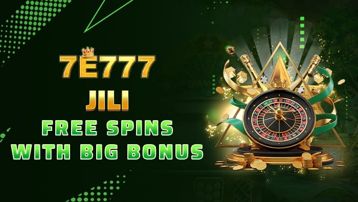 7e77 game ka screen short