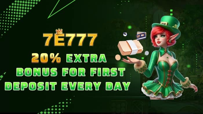 7e77 game ka screen short